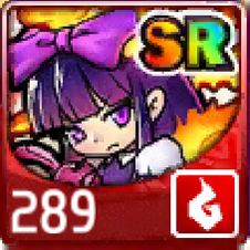 File:289.png
