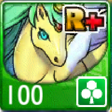File:100.png
