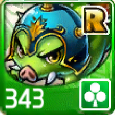 File:343.png