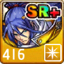 File:416.png