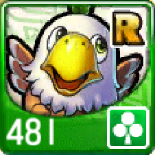 File:481.png