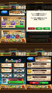 Ver 3.3.0.jpg