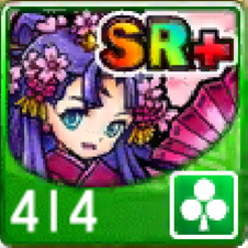 File:414.png