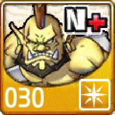 File:030.png