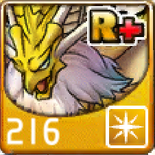 File:216.png
