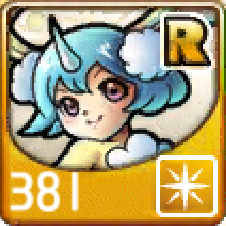 File:381.png