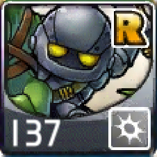 File:137.png