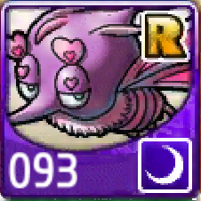 File:093.png