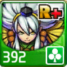 File:392.png