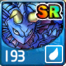 File:193.png