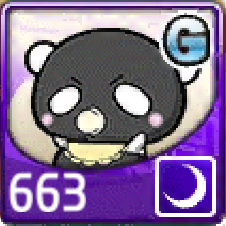 File:663.png