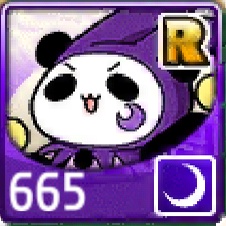 File:665.png