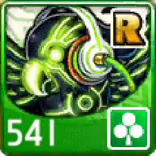 File:541.png
