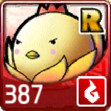 File:387.png