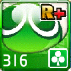 File:316.png