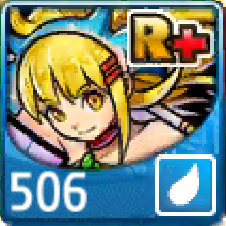 File:506.png