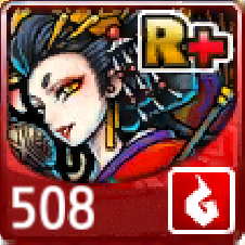 File:508.png