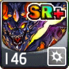 File:146.png