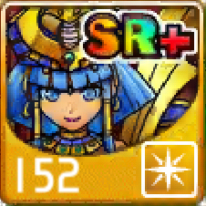 File:152.png