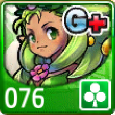 File:076.png