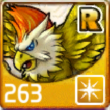 File:263.png