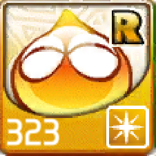 File:323.png