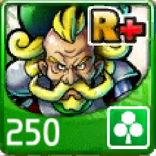 File:250.png