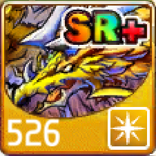 File:526.png
