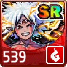 File:539.png