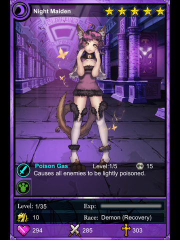 File:Night maiden2.png