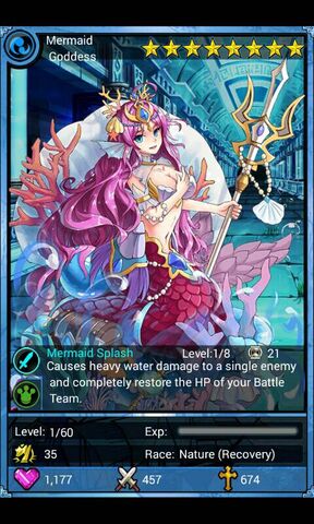 File:Mermaid Goddess.jpg