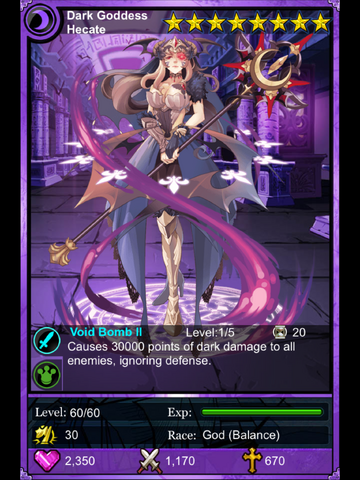 File:Hecate3.png