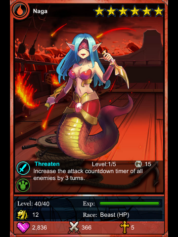 File:Naga.png