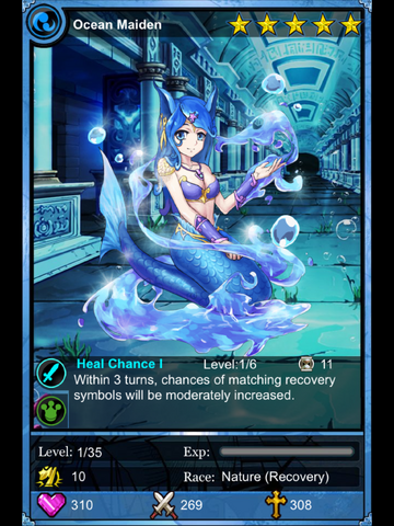 File:Water maiden2.png