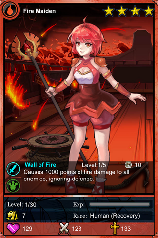 File:IMG 3532.png