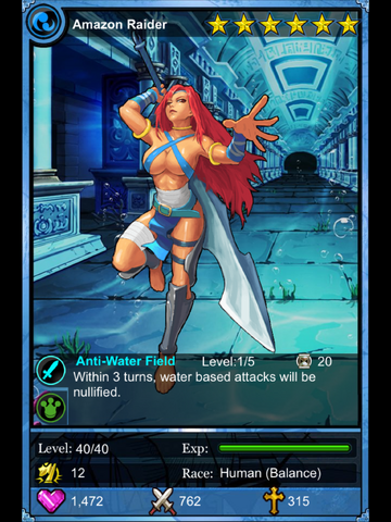 File:Amazon2.png