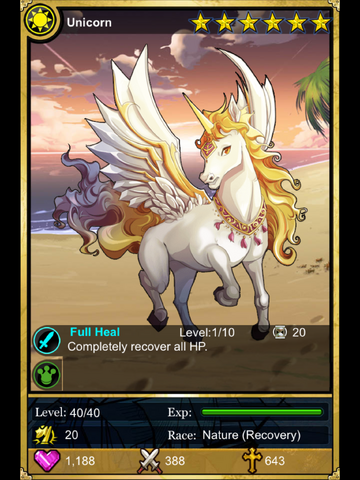 File:Unicorn.png