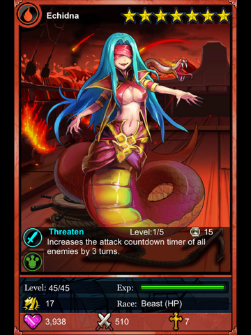 File:Naga7.png