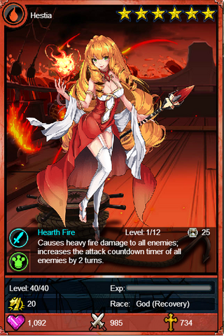 File:Hestia.png