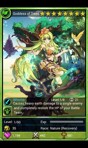 File:Goddess of Trees.jpg