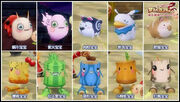 Dragonica pet mount09