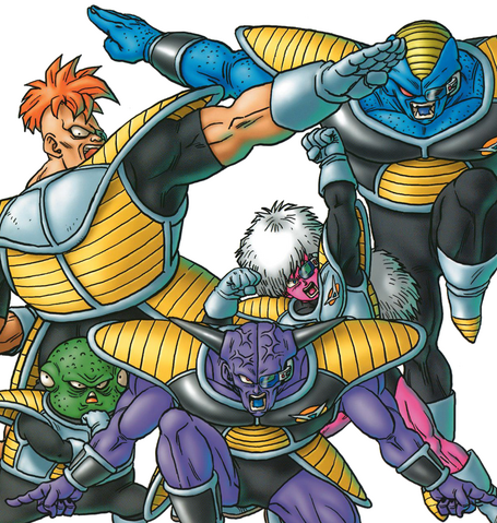 File:Ginyuforce.png