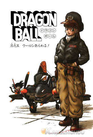 File:005.png