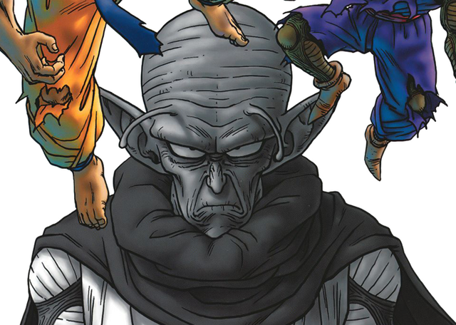 File:Kami.png