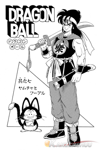 File:007.png