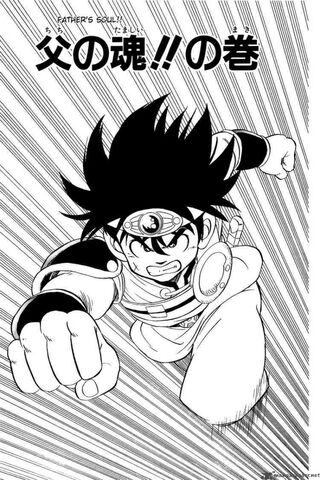 File:Dai Chapter 45 Cover.jpg