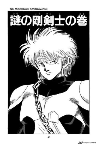 File:Dai Chapter 34 Cover.jpg
