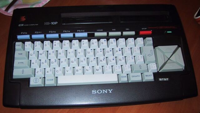 File:MSX.jpg