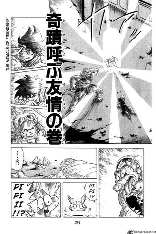 File:Dai Chapter 29 Cover.jpg
