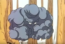 Gizmo.png